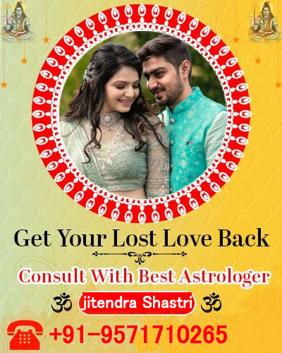 Astrologer  jitendra Shastri +91-9571710265