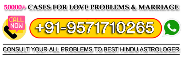 Contact Astrologer  jitendra Shastri